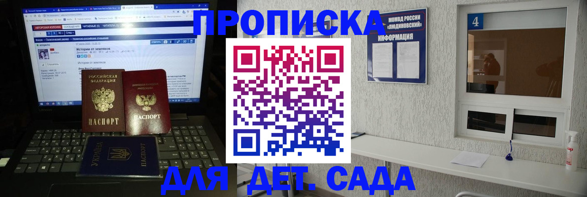 найти адрес прописки в Калязине