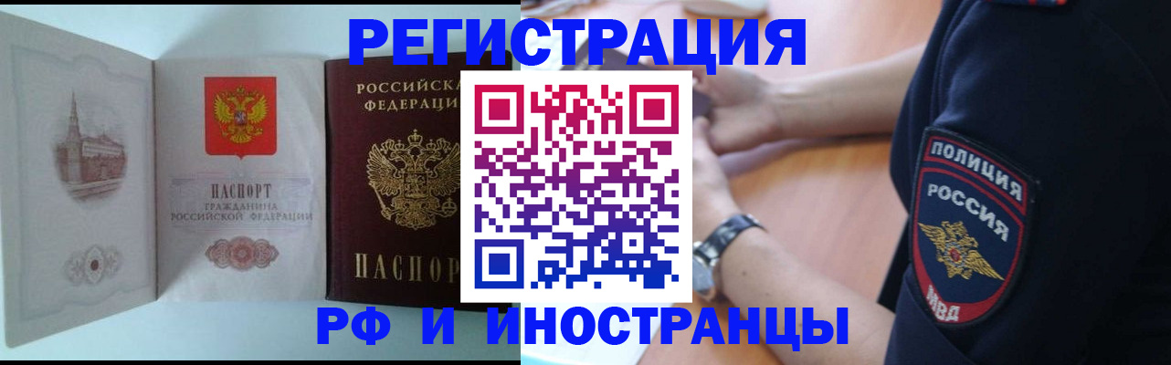 найти адрес прописки в Калязине